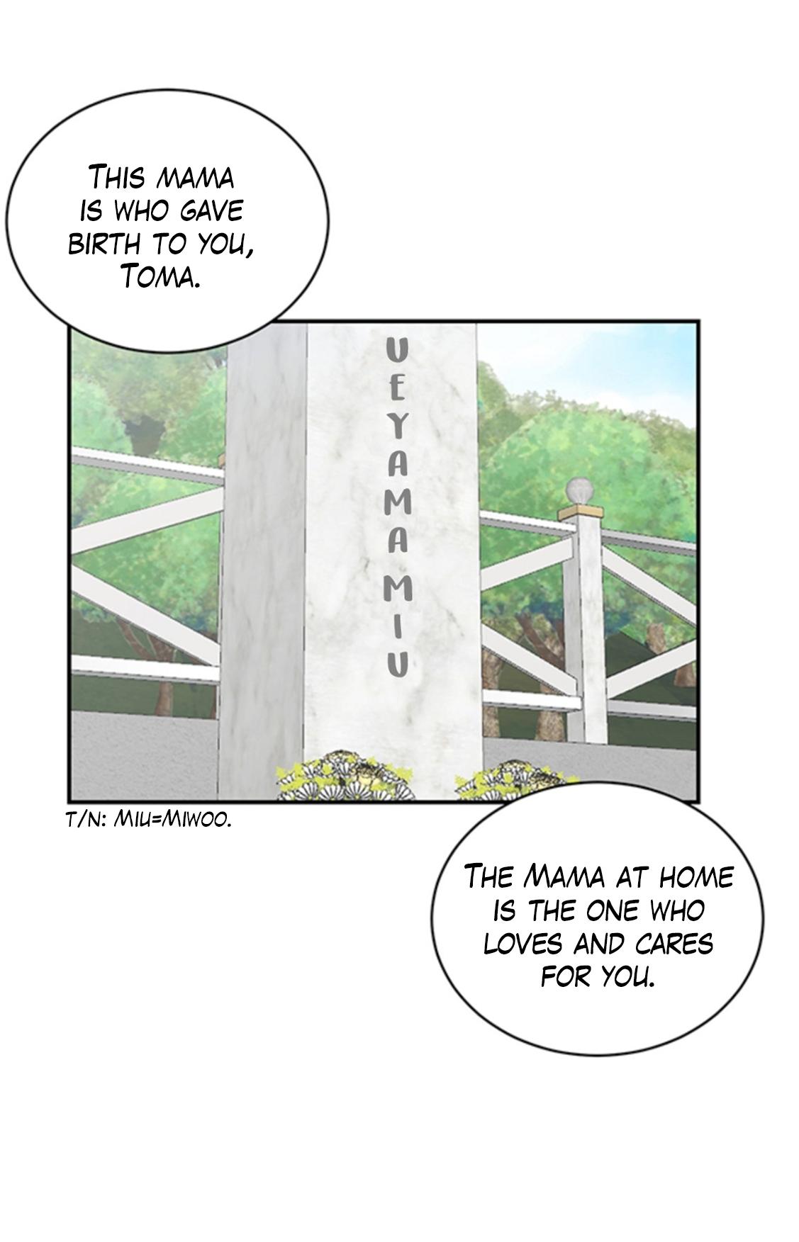 When The Yakuza Falls In Love Chapter 31.2 page 14 - 