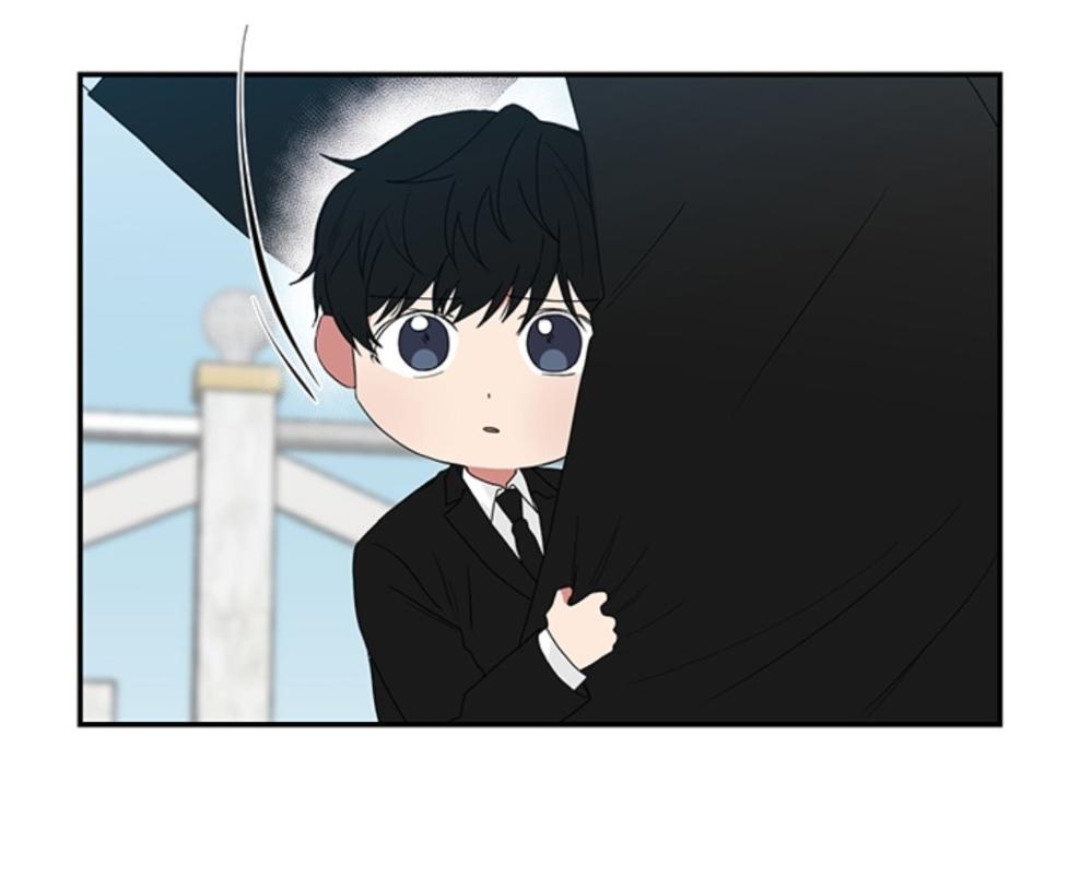 When The Yakuza Falls In Love Chapter 31.2 page 16 - 