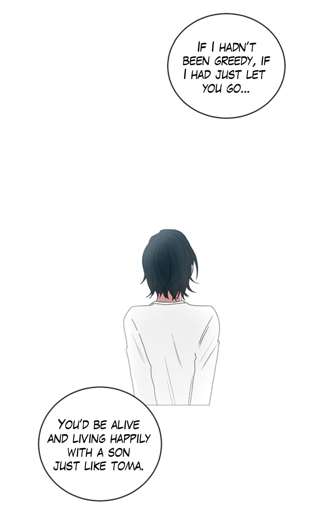 When The Yakuza Falls In Love Chapter 31.2 page 23 - 