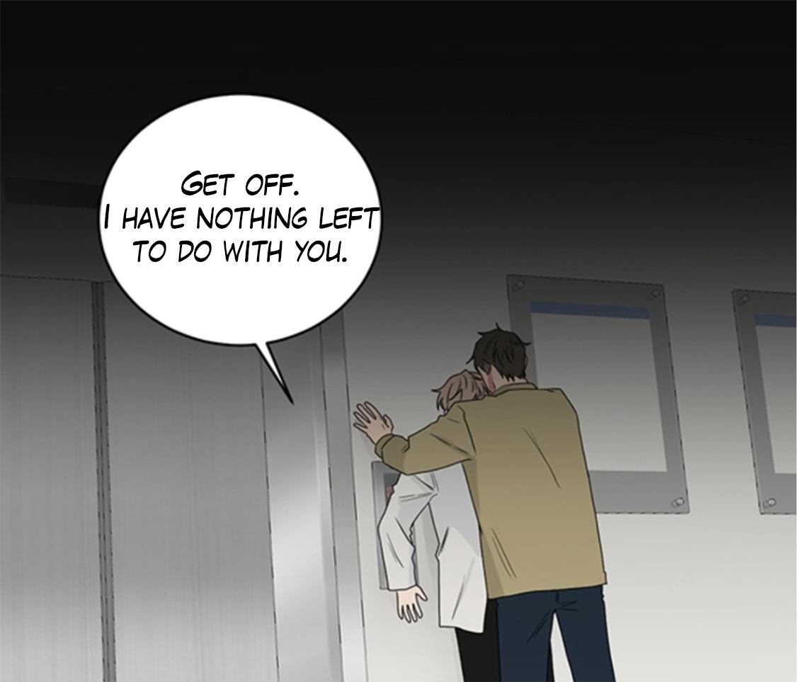 When The Yakuza Falls In Love Chapter 31.2 page 37 - 