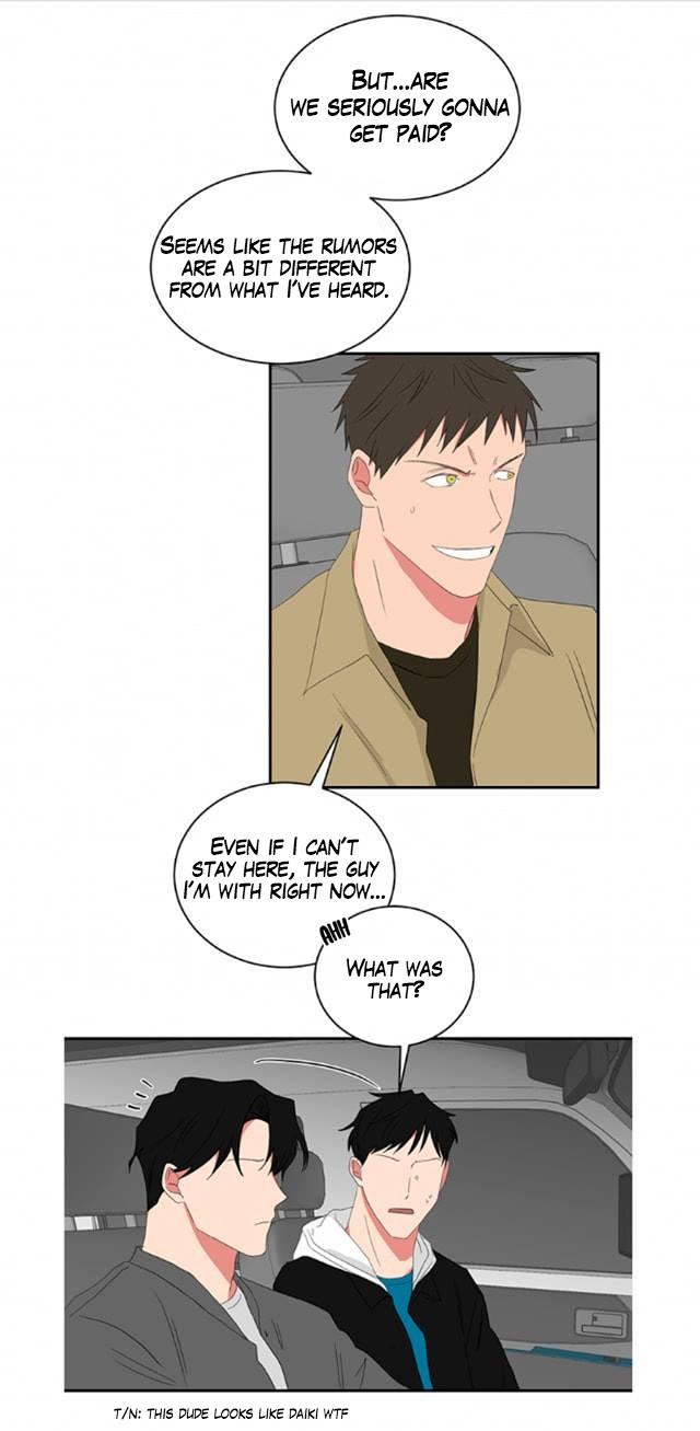 When The Yakuza Falls In Love Chapter 32.2 page 20 - 