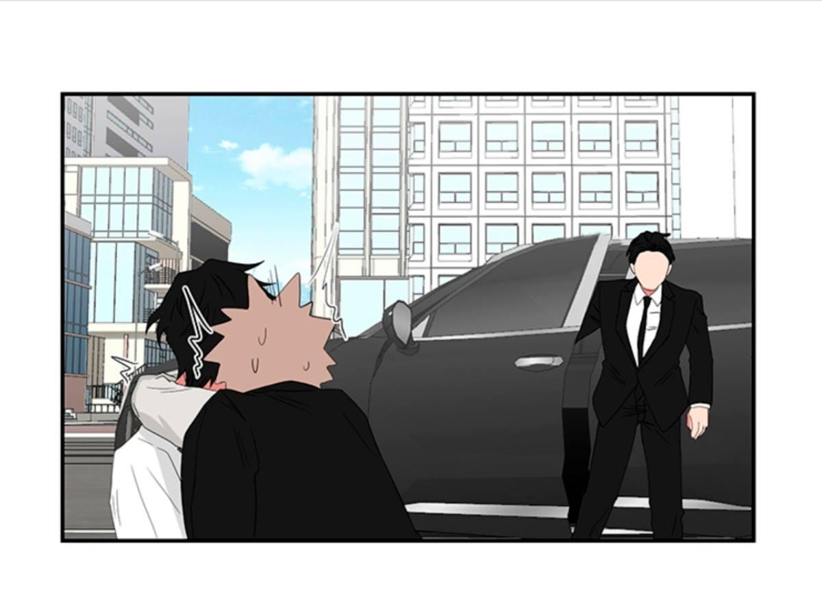 When The Yakuza Falls In Love Chapter 32.2 page 43 - 