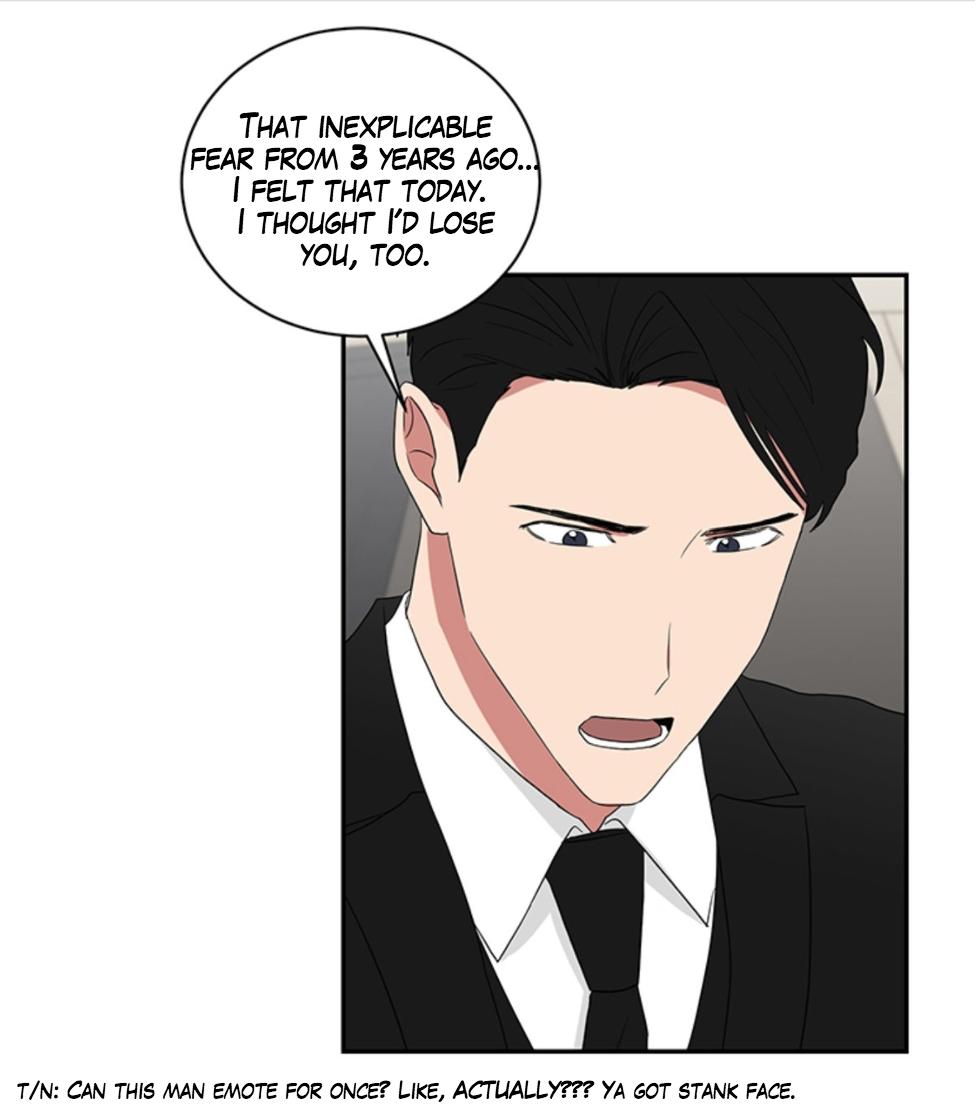 When The Yakuza Falls In Love Chapter 33.2 page 17 - 