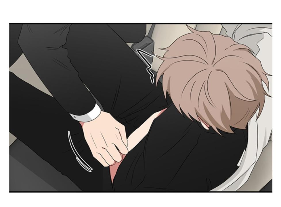 When The Yakuza Falls In Love Chapter 33.2 page 22 - 