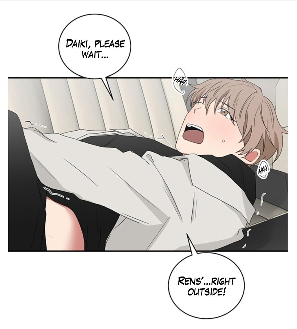 When The Yakuza Falls In Love Chapter 33.2 page 26 - 