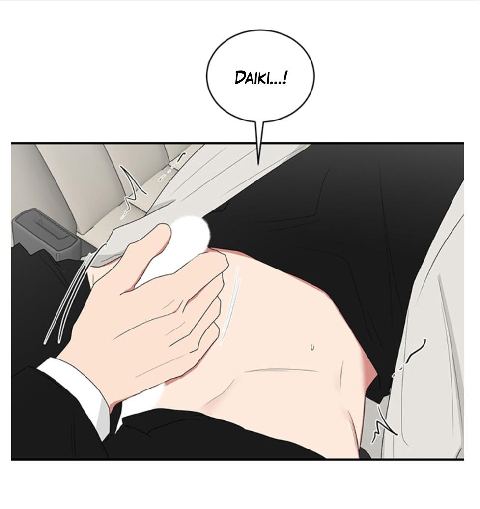When The Yakuza Falls In Love Chapter 33.2 page 32 - 