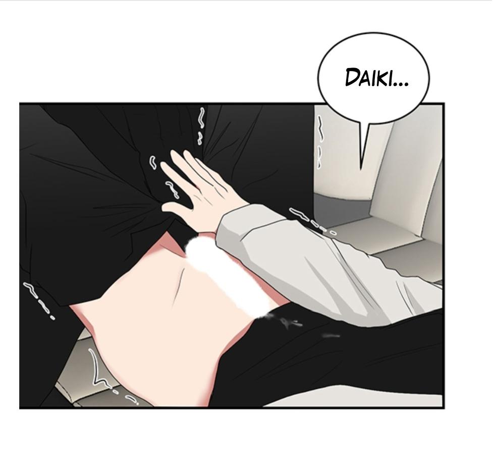 When The Yakuza Falls In Love Chapter 33.2 page 35 - 