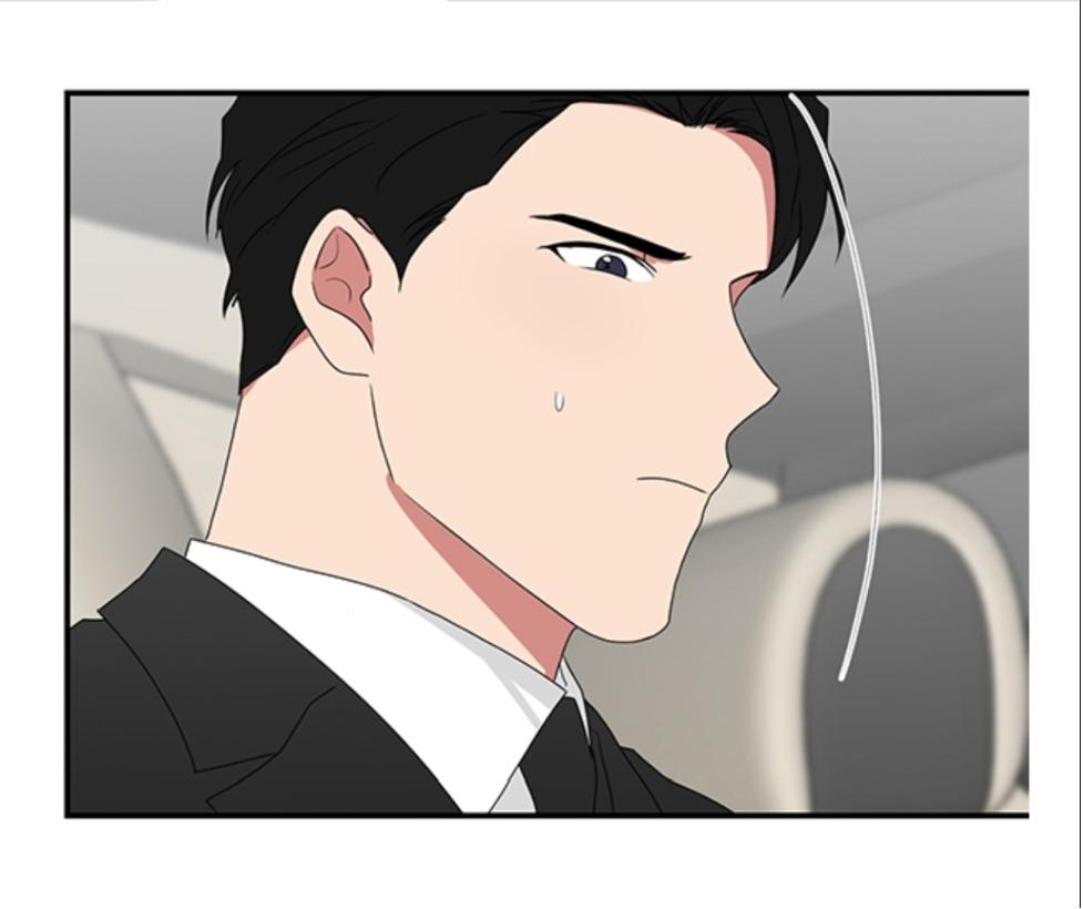 When The Yakuza Falls In Love Chapter 33.2 page 36 - 