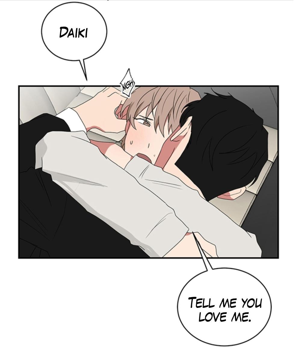 When The Yakuza Falls In Love Chapter 33.2 page 52 - 