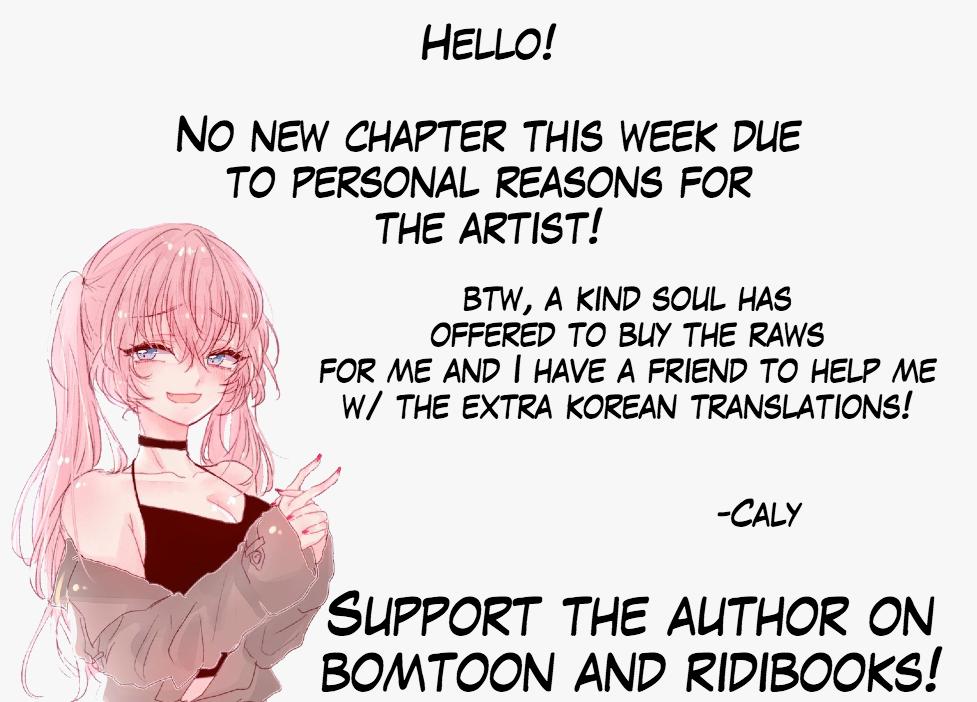 When The Yakuza Falls In Love Chapter 34.5 page 1 - 