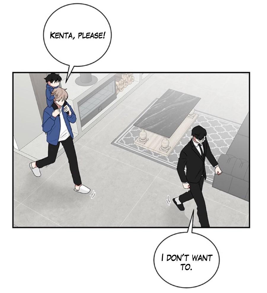 When The Yakuza Falls In Love Chapter 36.2 page 13 - 