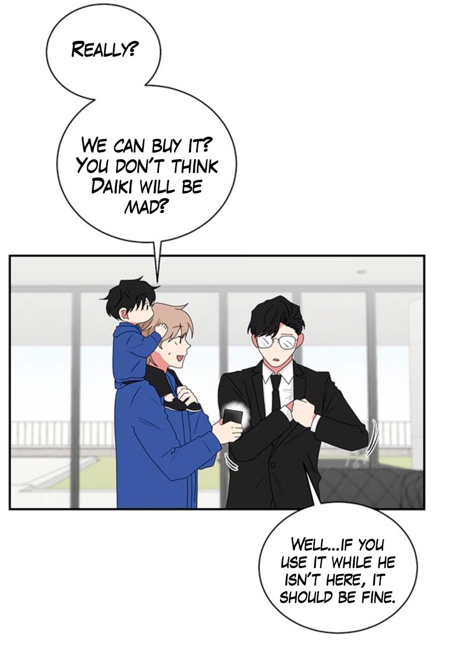 When The Yakuza Falls In Love Chapter 36.2 page 18 - 