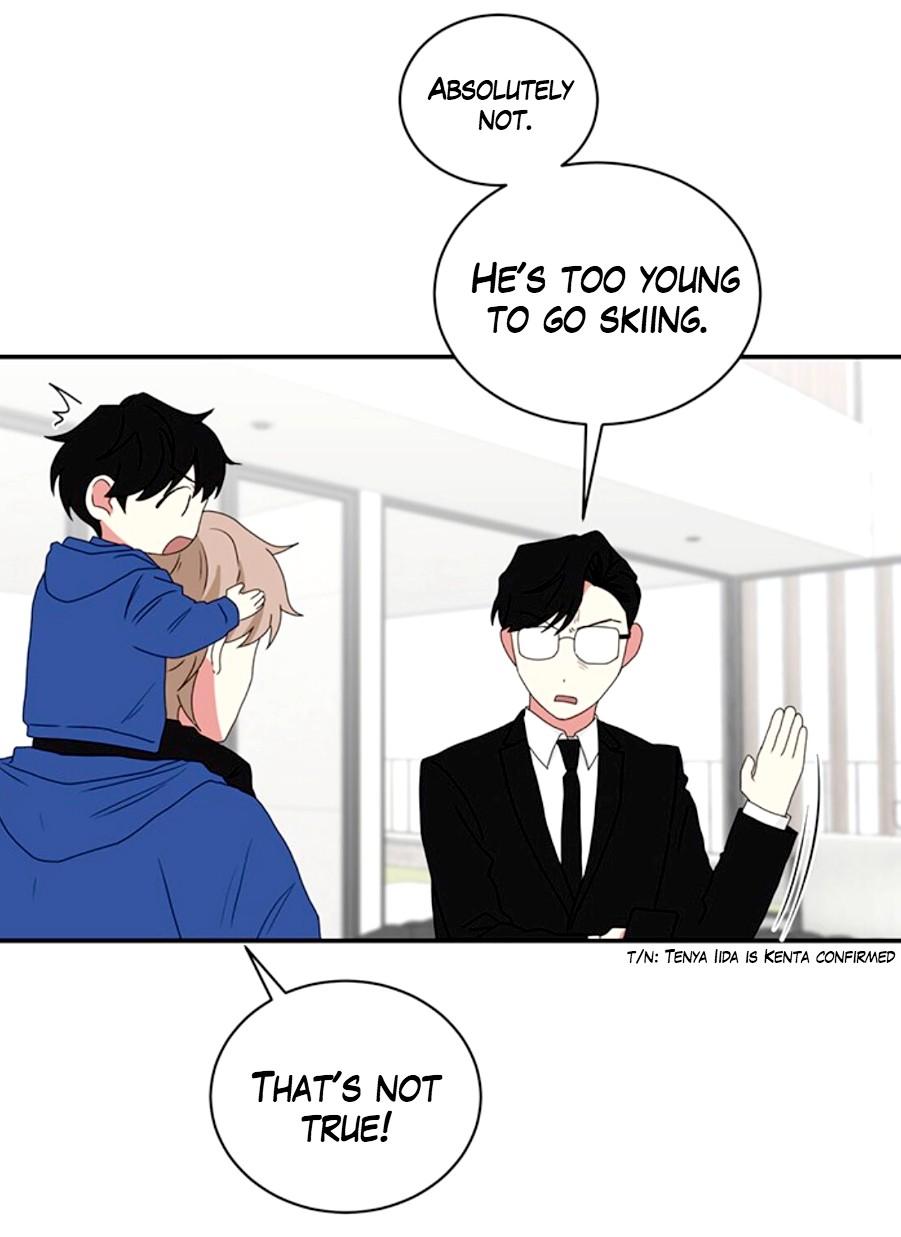 When The Yakuza Falls In Love Chapter 36.2 page 22 - 