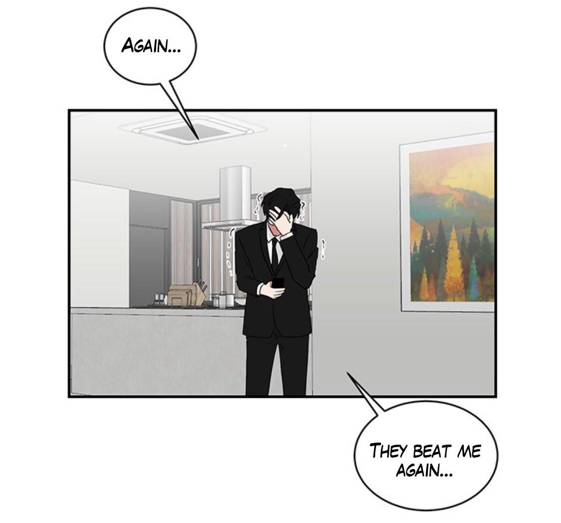 When The Yakuza Falls In Love Chapter 36.2 page 29 - 