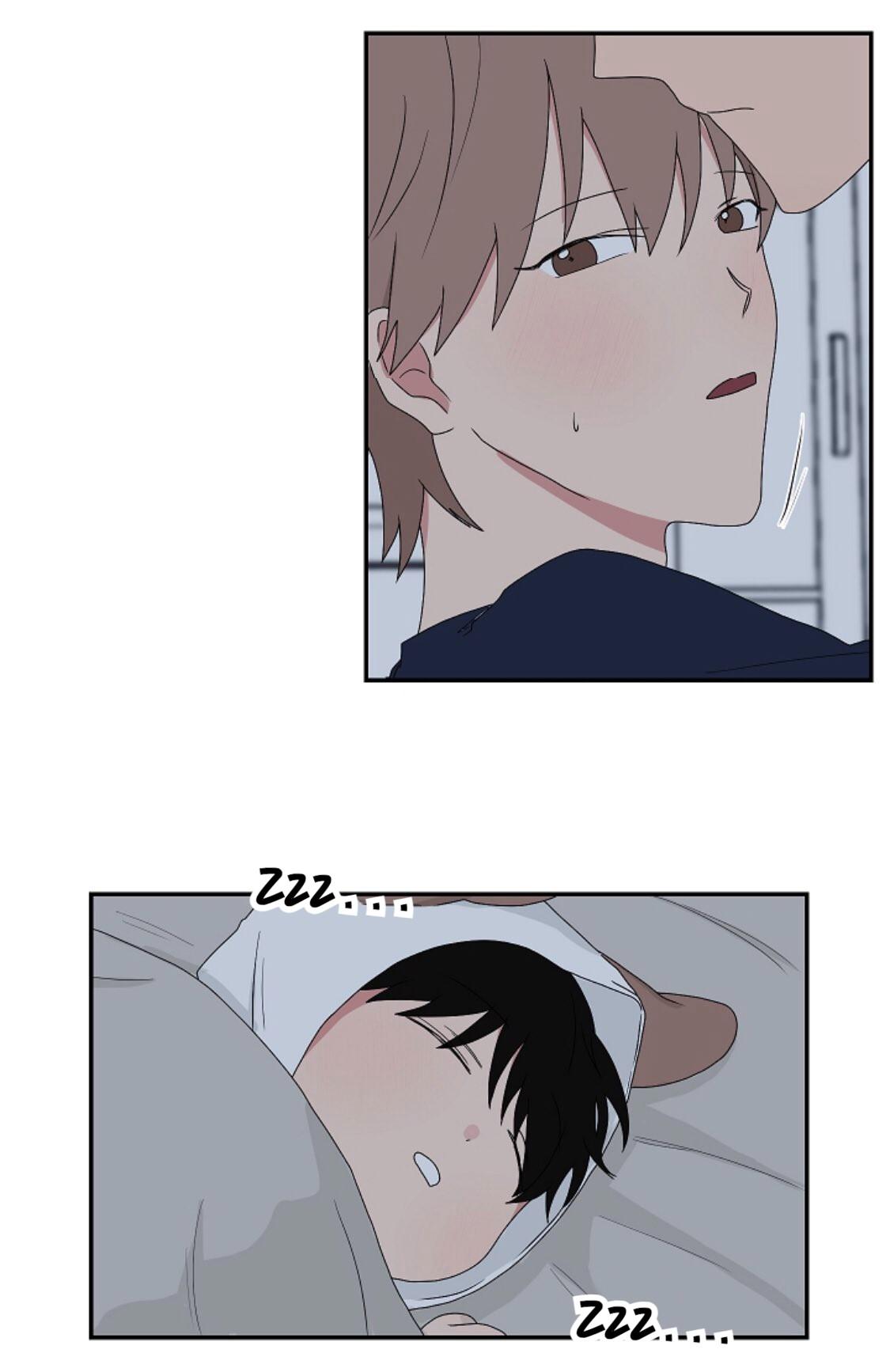 When The Yakuza Falls In Love Chapter 39.2 page 11 - 
