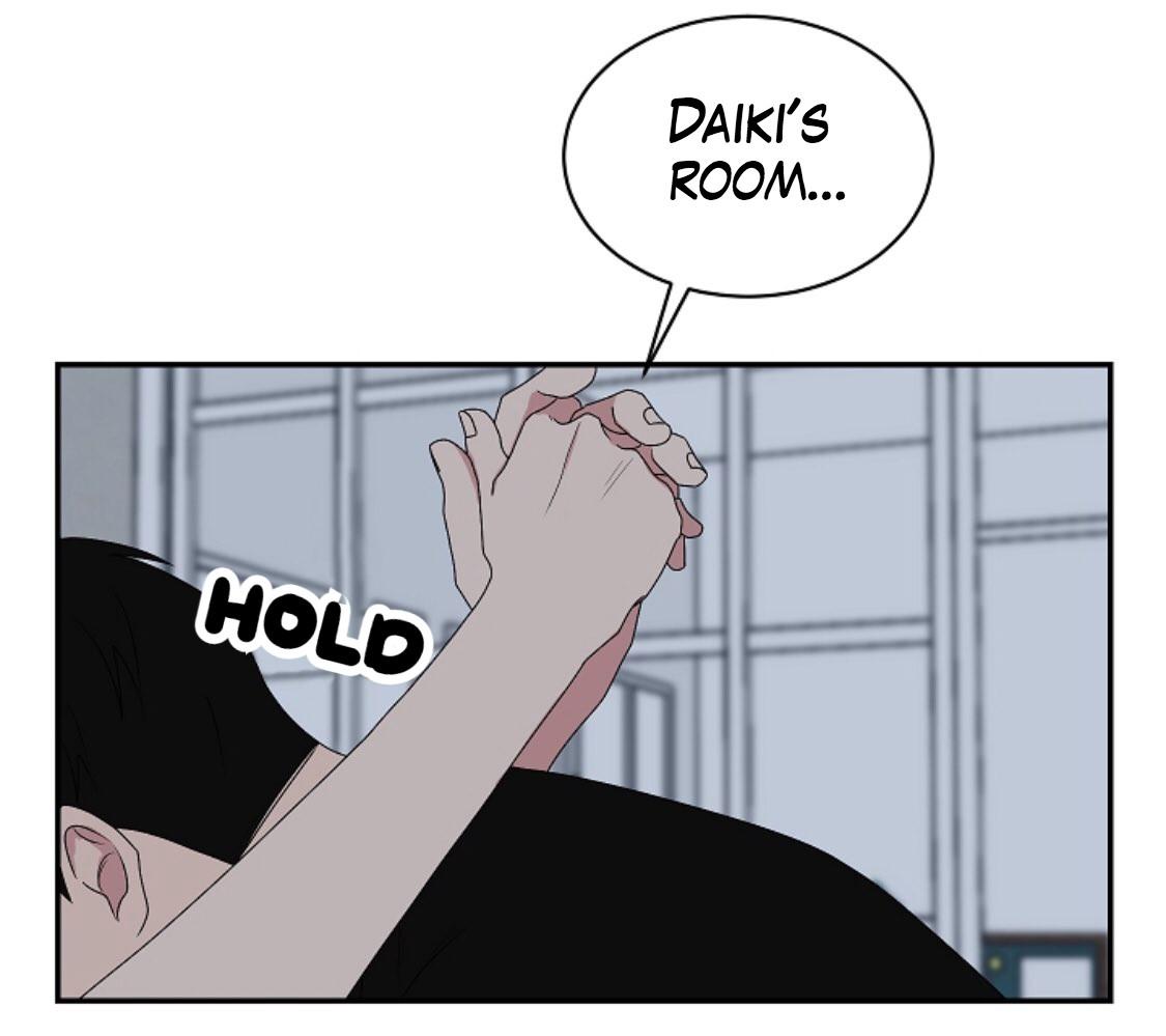 When The Yakuza Falls In Love Chapter 39.2 page 12 - 