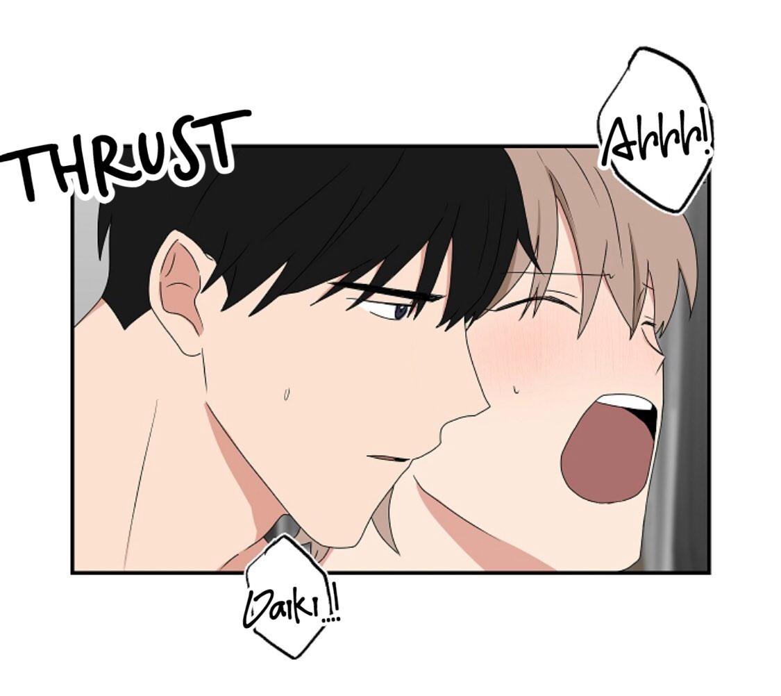 When The Yakuza Falls In Love Chapter 39.2 page 47 - 