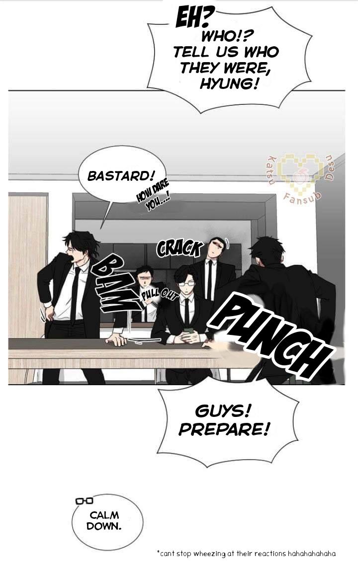 When The Yakuza Falls In Love Chapter 4.2 page 25 - 
