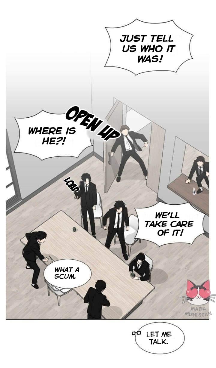 When The Yakuza Falls In Love Chapter 4.2 page 26 - 