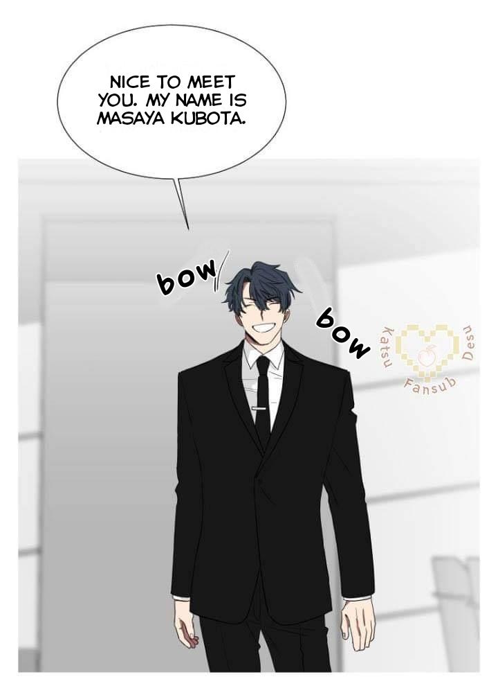 When The Yakuza Falls In Love Chapter 4.2 page 31 - 