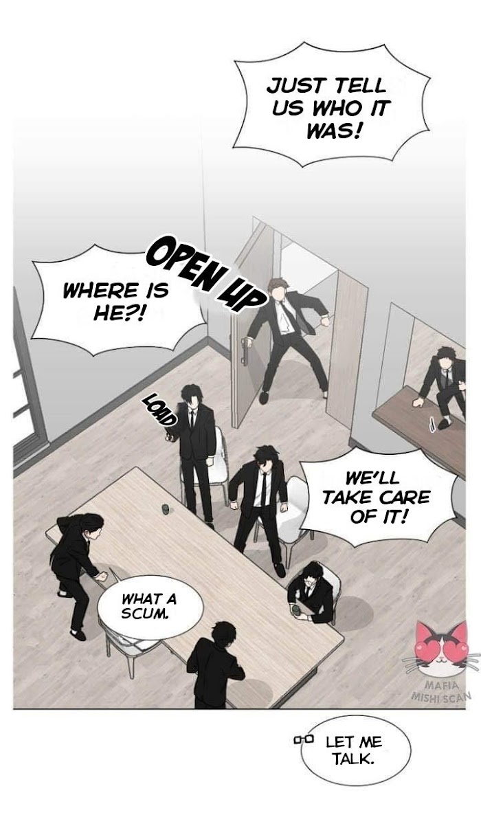 When The Yakuza Falls In Love Chapter 4 page 26 - 