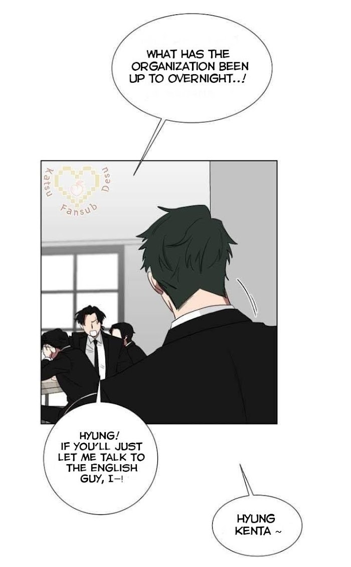 When The Yakuza Falls In Love Chapter 4 page 29 - 
