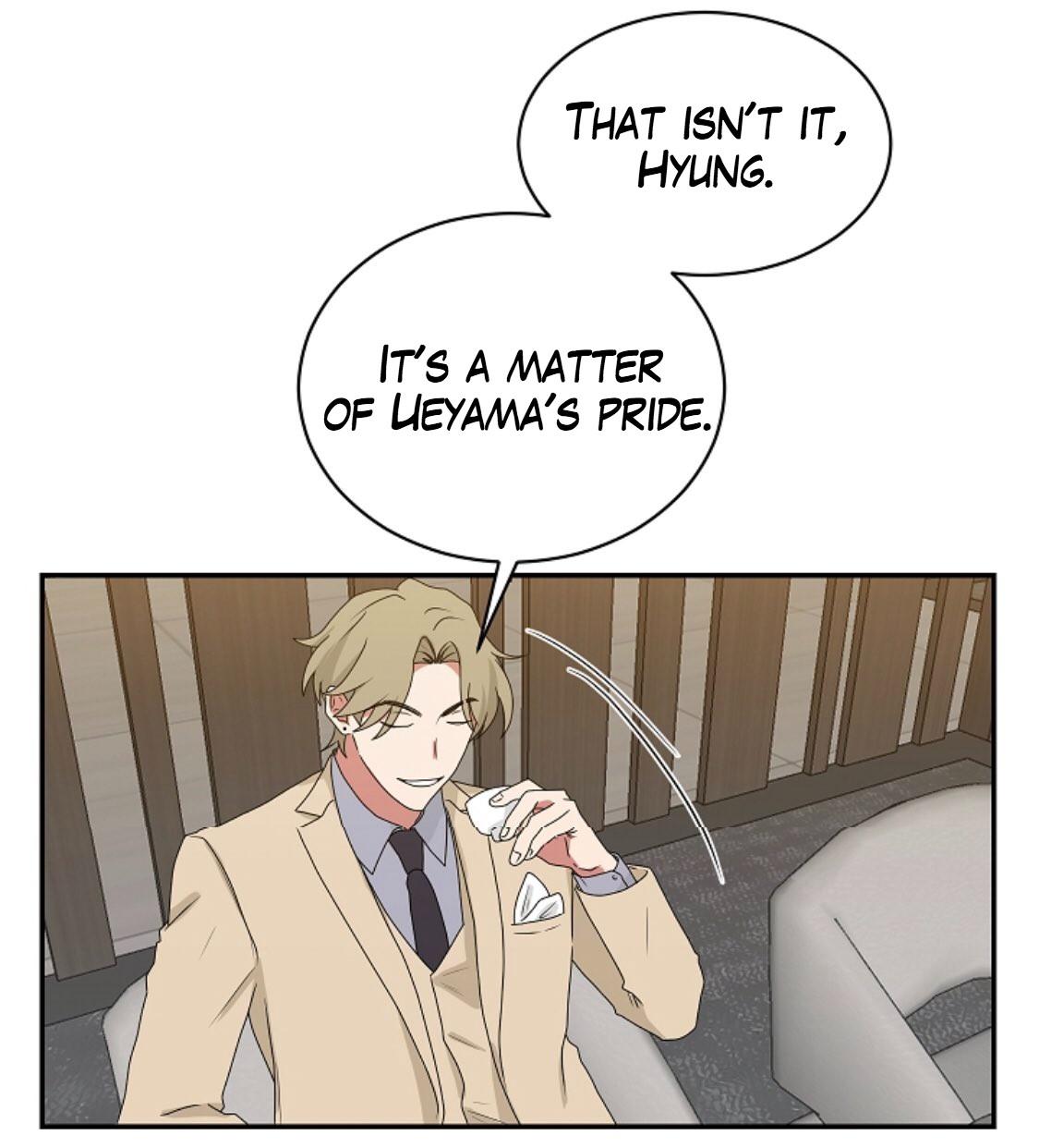 When The Yakuza Falls In Love Chapter 40.2 page 18 - 