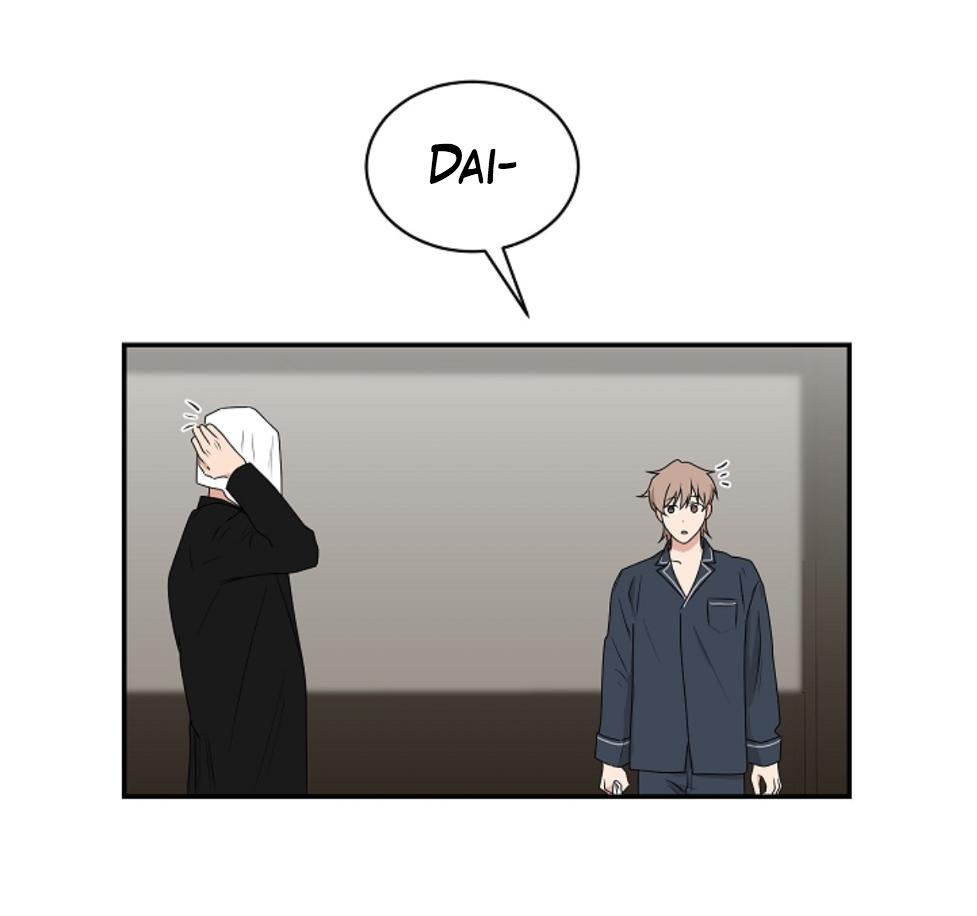 When The Yakuza Falls In Love Chapter 41.2 page 22 - 