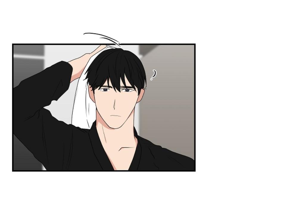 When The Yakuza Falls In Love Chapter 41.2 page 23 - 