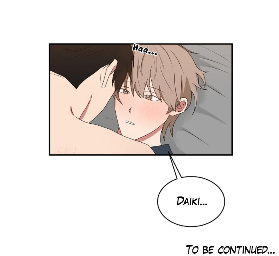 When The Yakuza Falls In Love Chapter 41.2 page 49 - 