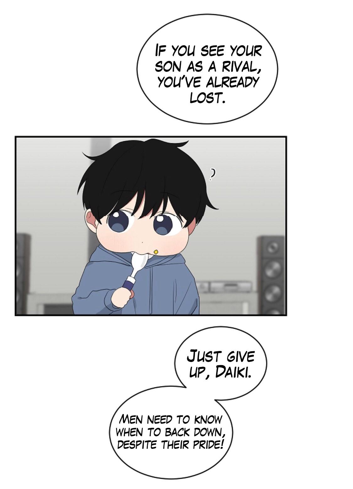 When The Yakuza Falls In Love Chapter 42.2 page 17 - 