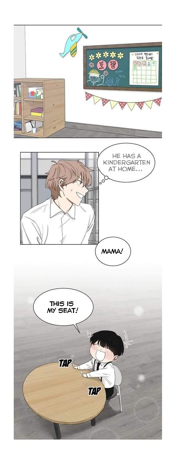 When The Yakuza Falls In Love Chapter 5.2 page 15 - 