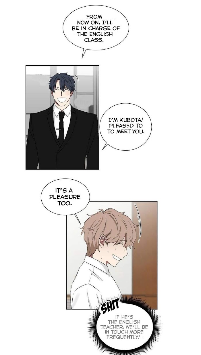 When The Yakuza Falls In Love Chapter 5 page 9 - 