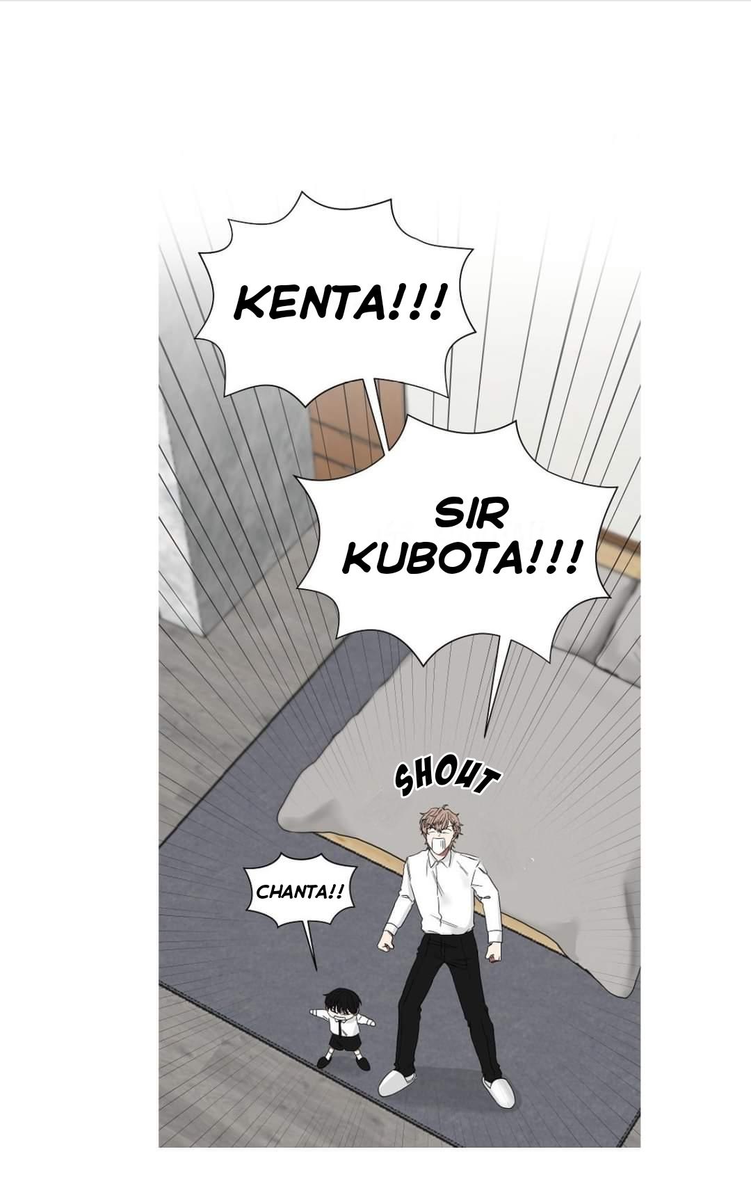 When The Yakuza Falls In Love Chapter 7.2 page 18 - 