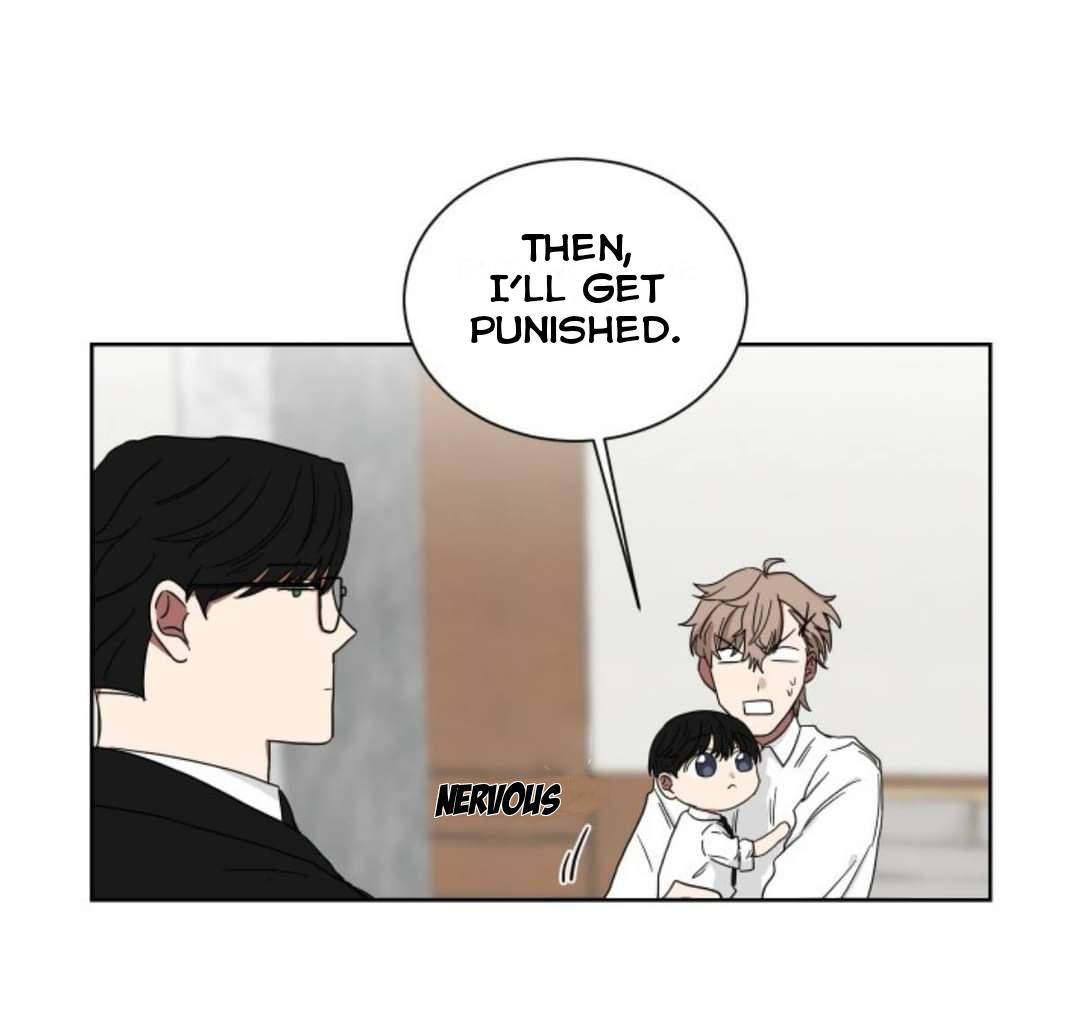 When The Yakuza Falls In Love Chapter 7.2 page 31 - 