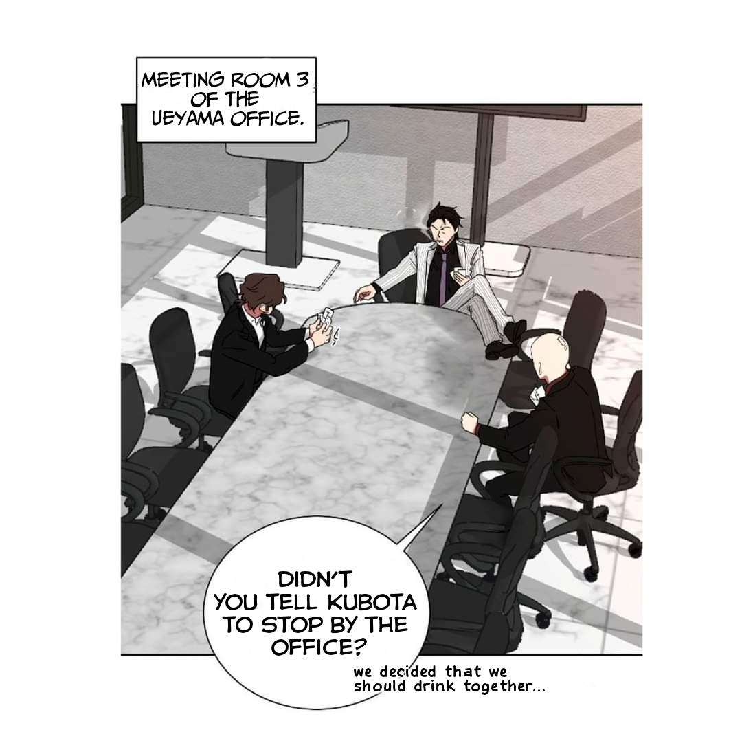 When The Yakuza Falls In Love Chapter 7.2 page 47 - 