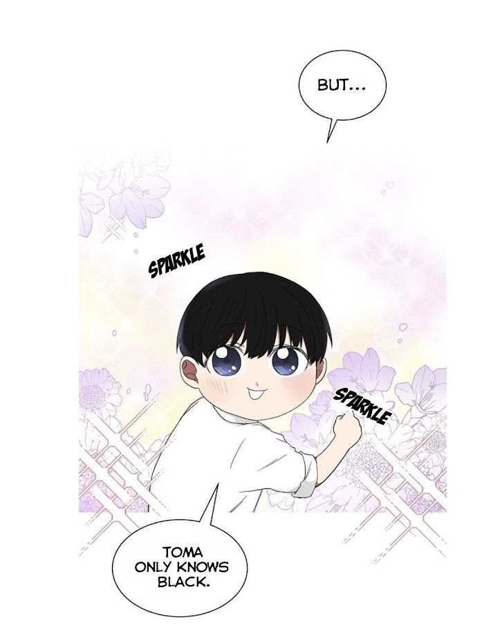 When The Yakuza Falls In Love Chapter 7 page 24 - 