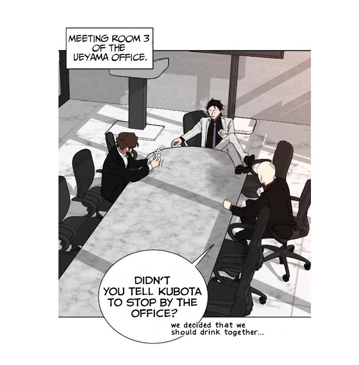 When The Yakuza Falls In Love Chapter 7 page 47 - 