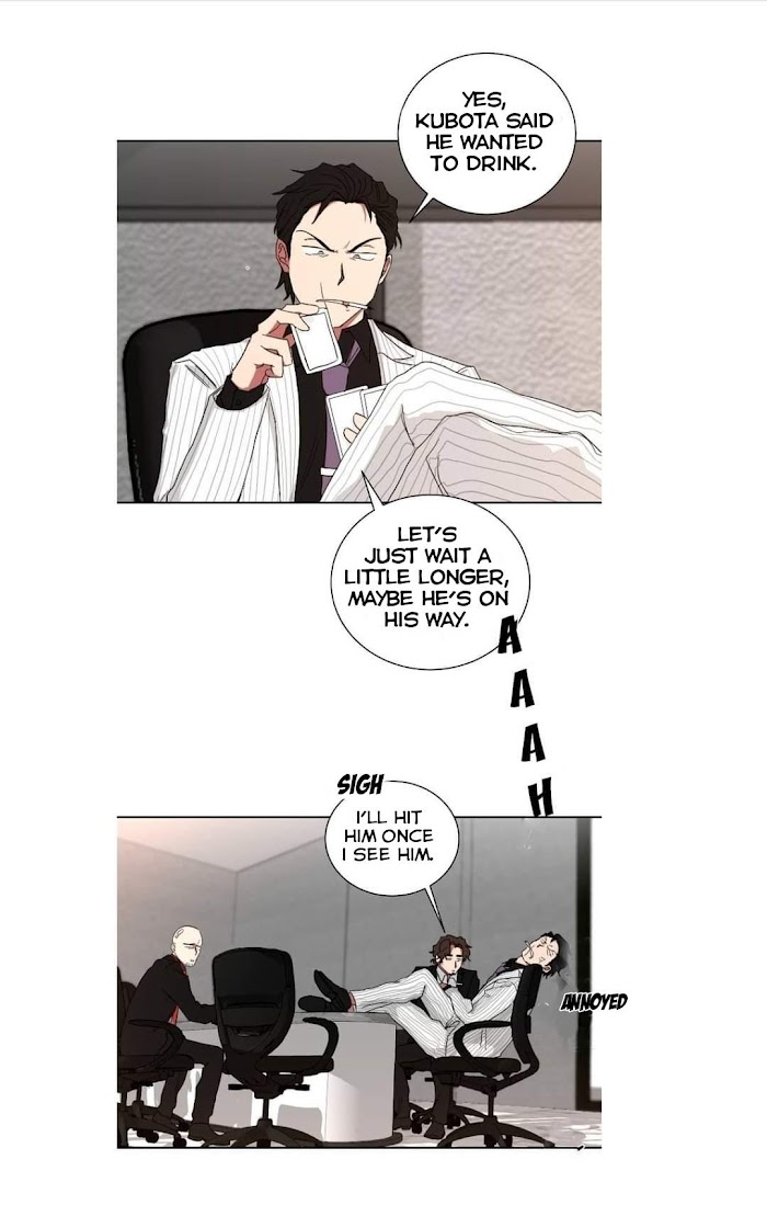 When The Yakuza Falls In Love Chapter 7 page 48 - 