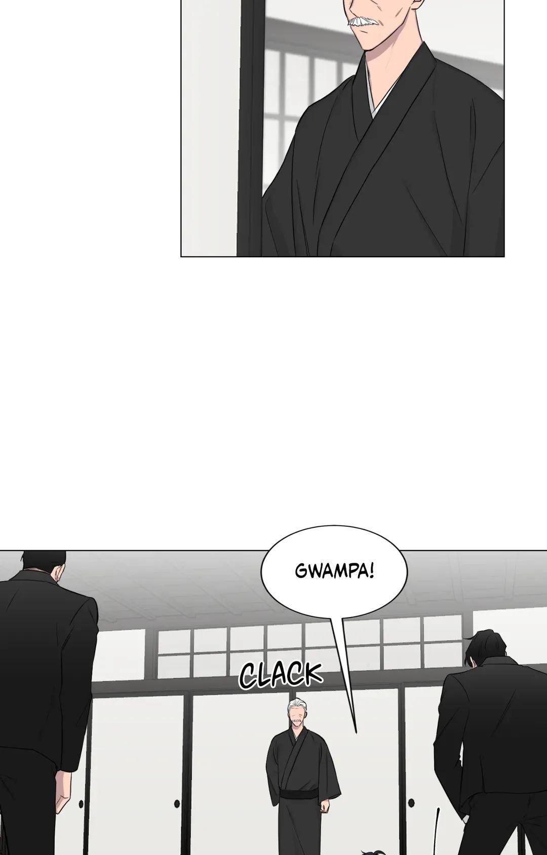 When The Yakuza Falls In Love Chapter 74.1 page 15 - 