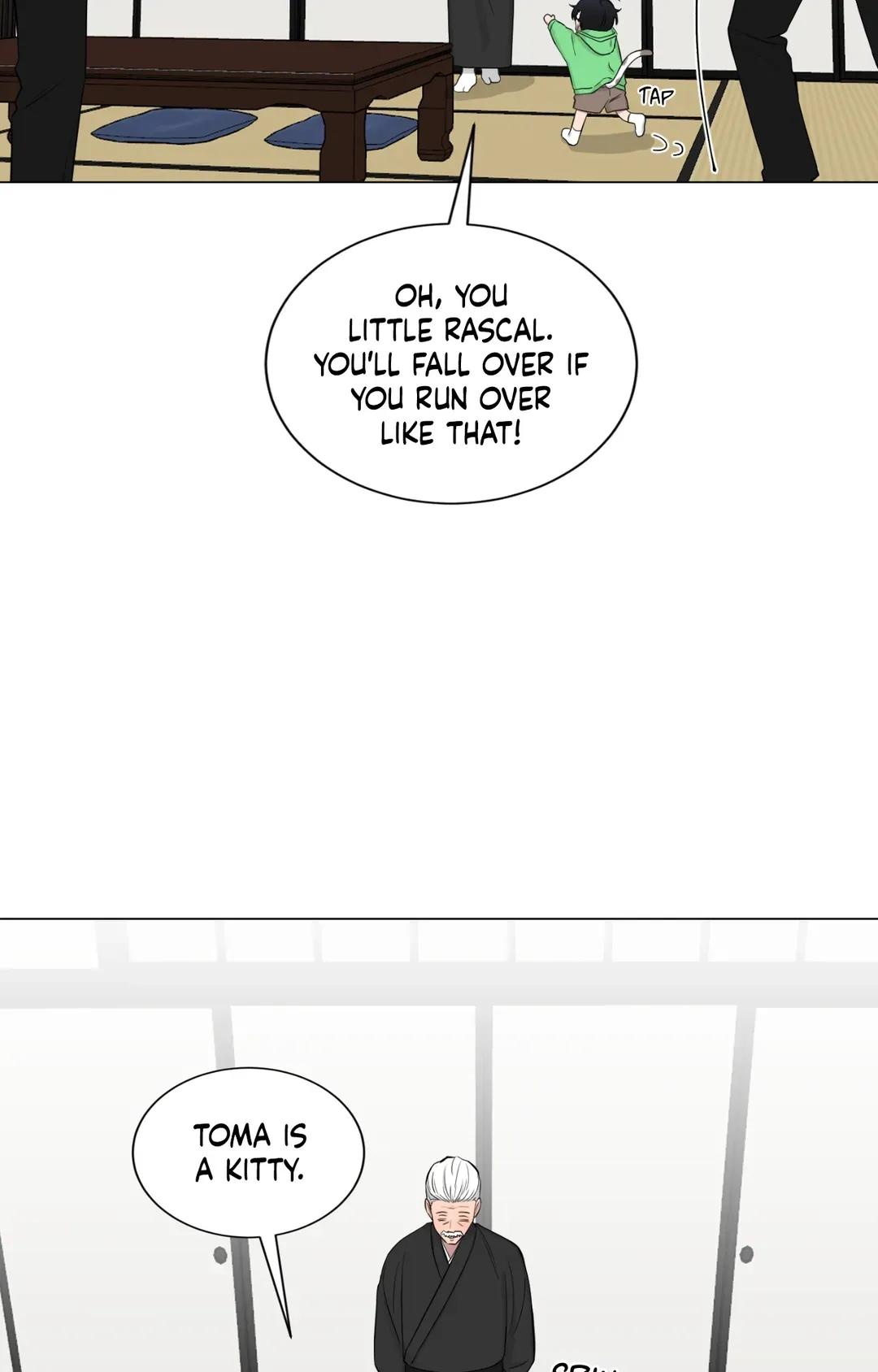 When The Yakuza Falls In Love Chapter 74.1 page 16 - 