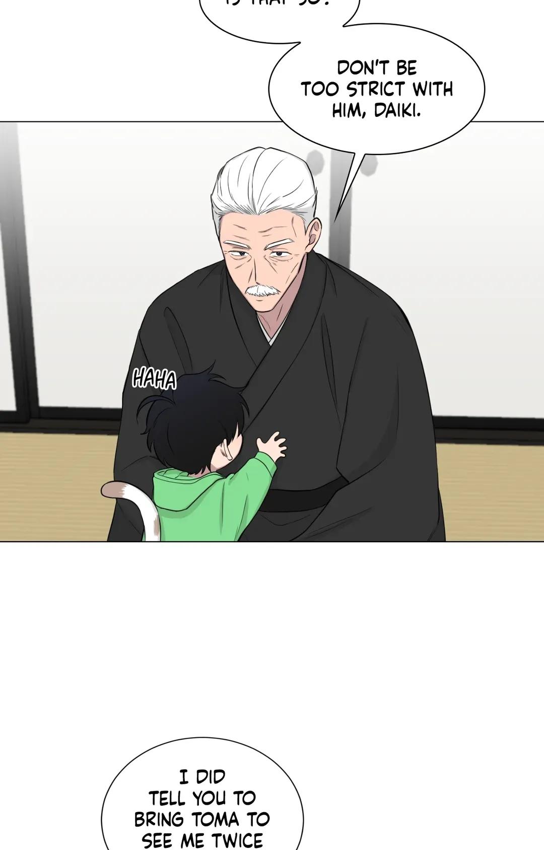 When The Yakuza Falls In Love Chapter 74.1 page 22 - 