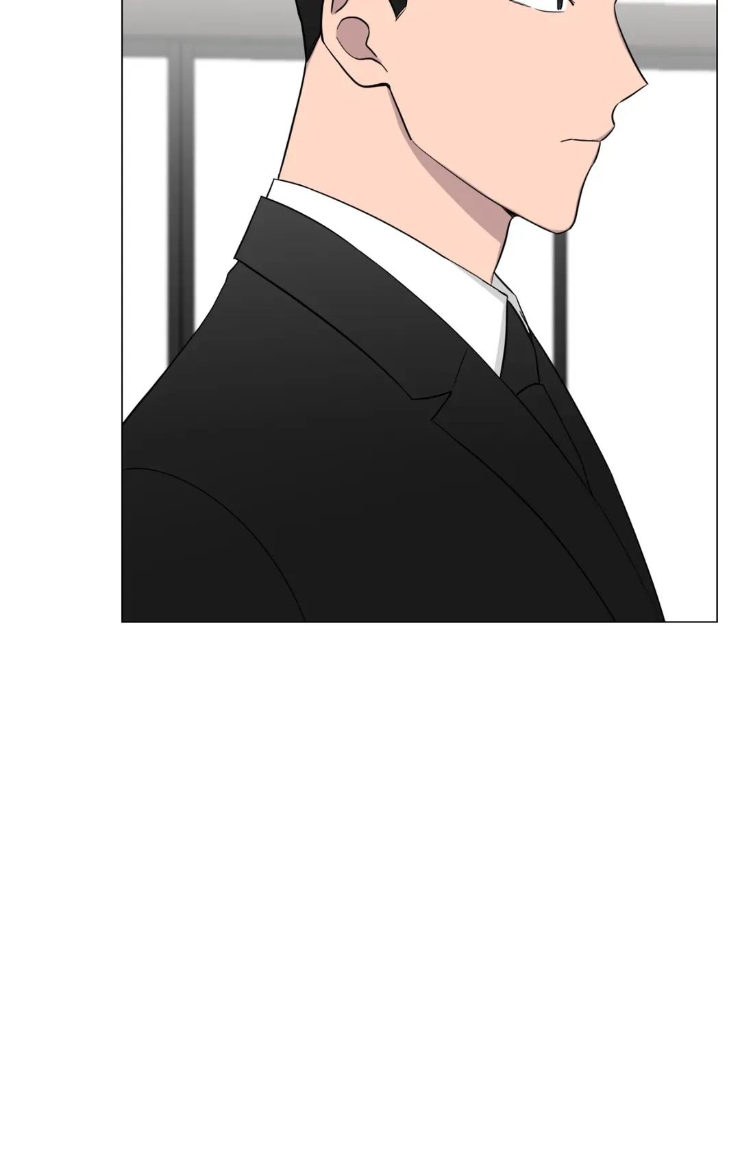When The Yakuza Falls In Love Chapter 74.1 page 41 - 