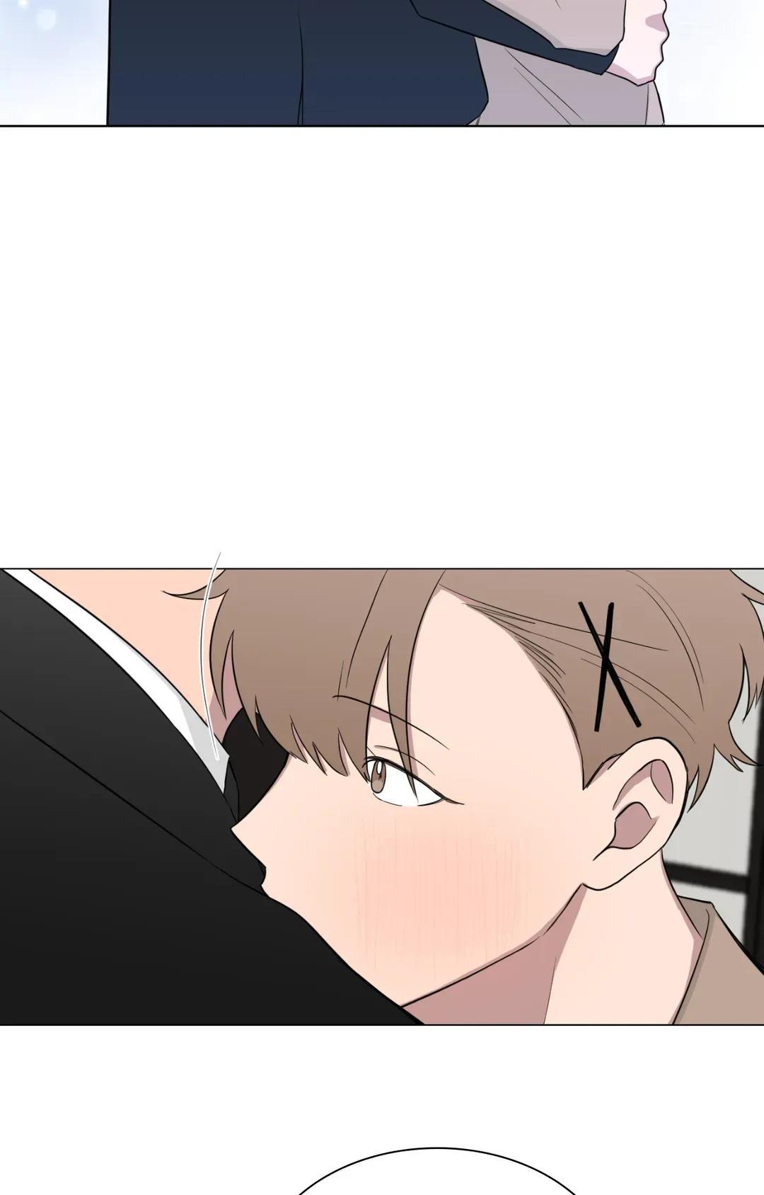 When The Yakuza Falls In Love Chapter 74.1 page 52 - 