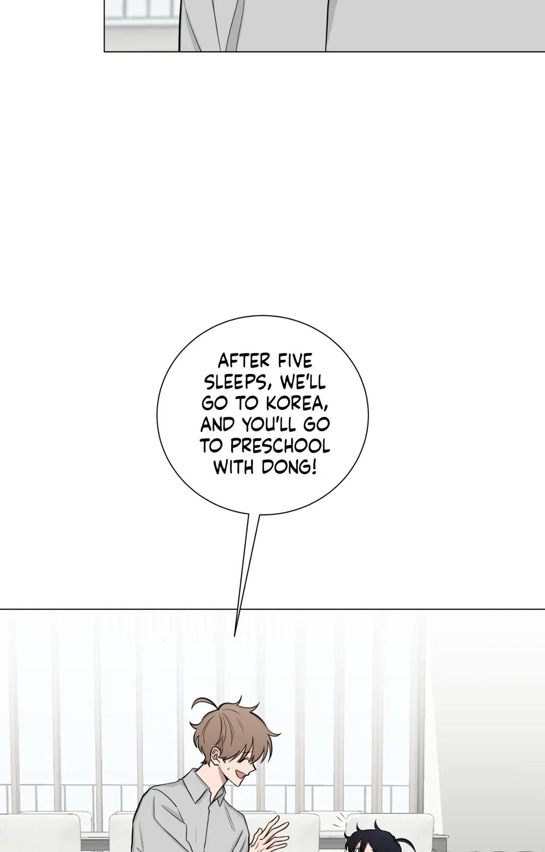 When The Yakuza Falls In Love Chapter 74.2 page 16 - 