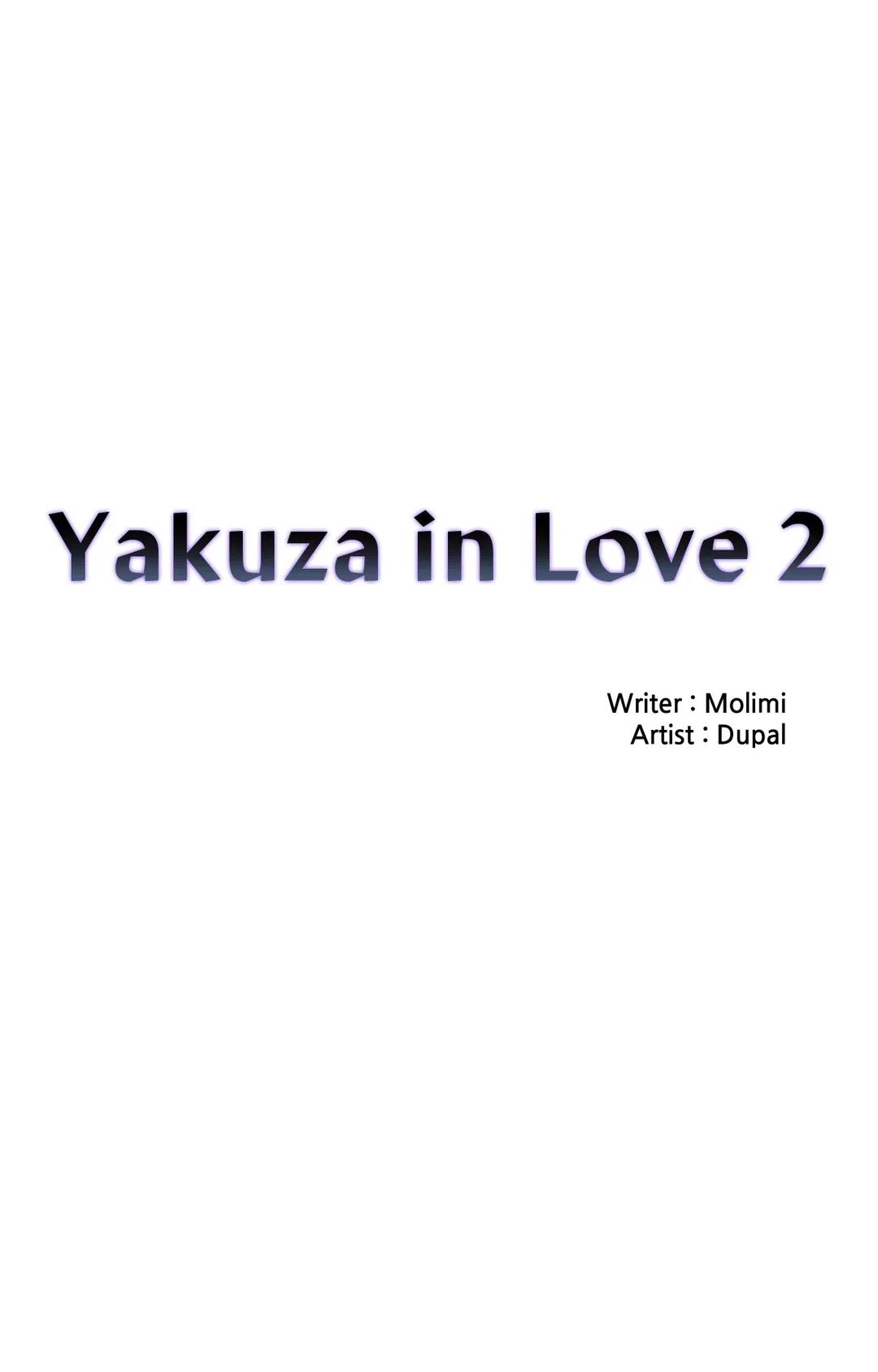 When The Yakuza Falls In Love Chapter 74.2 page 4 - 