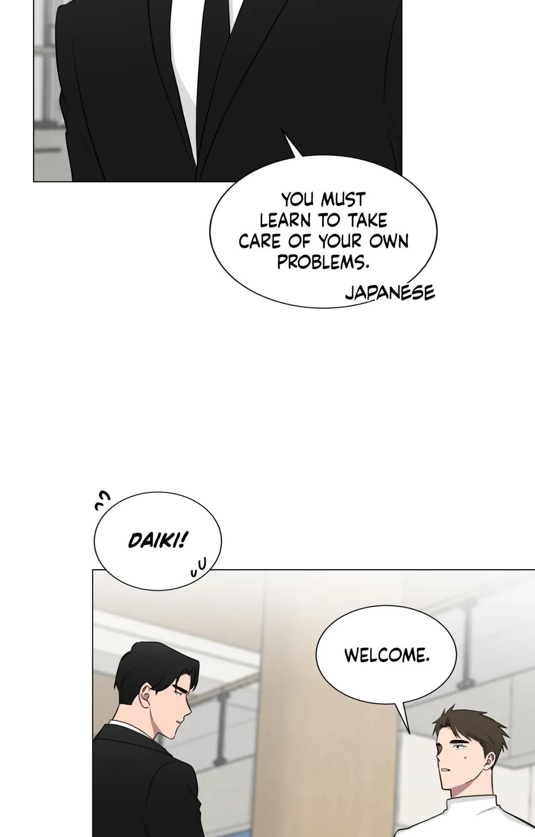 When The Yakuza Falls In Love Chapter 74.2 page 76 - 