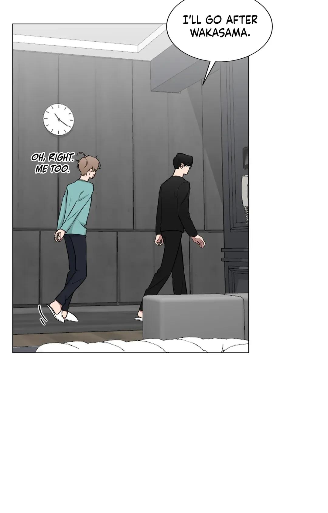 When The Yakuza Falls In Love Chapter 74.4 page 15 - 