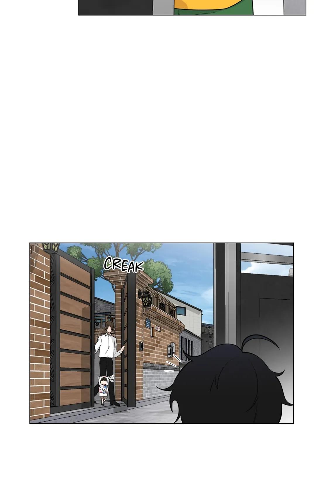 When The Yakuza Falls In Love Chapter 74.4 page 17 - 