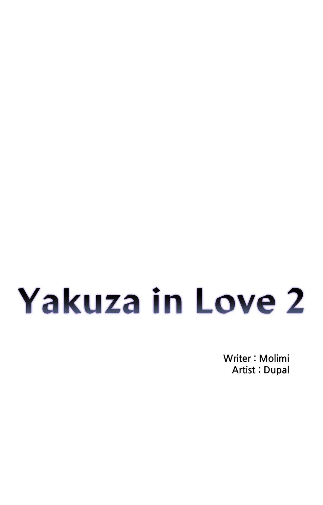 When The Yakuza Falls In Love Chapter 74.4 page 4 - 